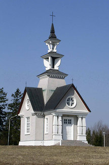 Rainiai Maryrdom chapel