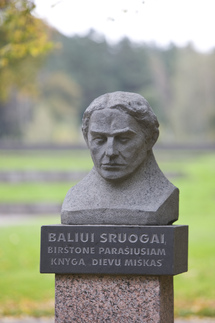 Monument to Balys Sruoga