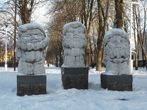 Sculpture "Three Trolls"