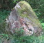 Камень Мокас