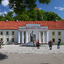 Lietuvos nacionalinis muziejus (Naujasis arsenalas) 