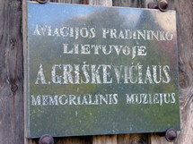 Aviacijos pradininko Lietuvoje A.Griškevičiaus muziejus Viekšniuose