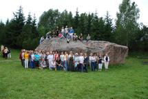 Barstyčių akmuo (Didžiausias Lietuvoje akmuo)  