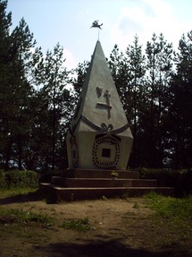 Monument to Vytautas the great on Kartuviu hill