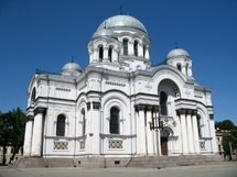 Šv. Mykolo Arkangelo Kauno įgulos katalikų bažnyčia