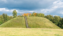 The Kaukai Mound
