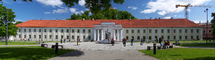 Lietuvos nacionalinis muziejus (Naujasis arsenalas) 