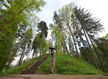 The Mound of Birštonas (Vytautas Hill)